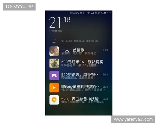 星空娱乐手机端用户评价反馈，听取用户心声不断优化提升使用体验