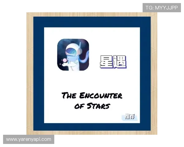 星空game平台下载全攻略，助你轻松获取心仪游戏资源快速上手