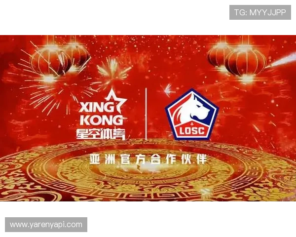 星空体育app在线下载最新版本更新内容介绍与下载安装建议