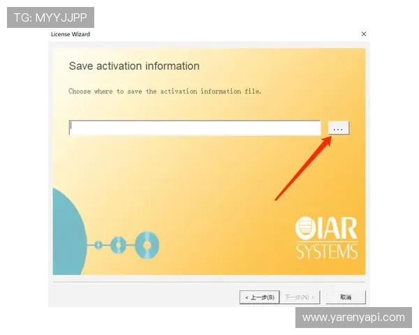 星空体育在线下载安装过程中常见问题解决方案，助你顺利完成软件安装