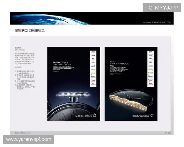 星空体育官网平台:提升用户体验的星空体育平台最新功能介绍 星空体育官网平台:提升用户体验的星空体育平台最新功能介绍