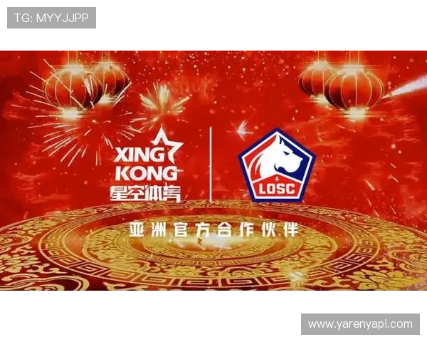 星空体育综合体育官网入口:便捷安全的体育娱乐体验尽在星空体育平台