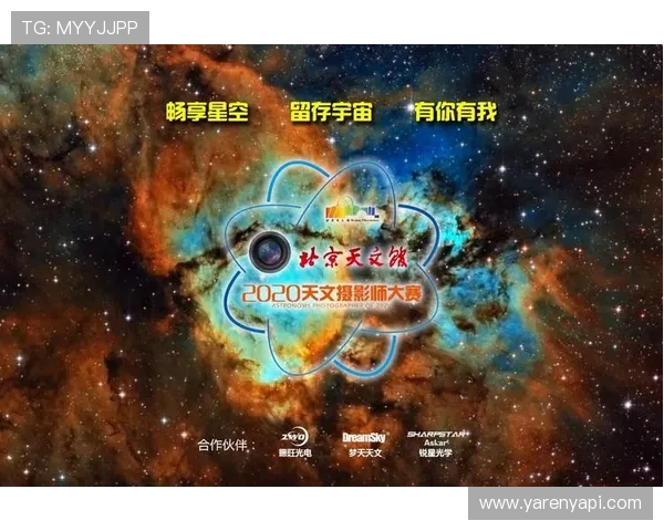 星空体育网址登录线路稳定可靠,确保用户畅享精彩体育赛事体验