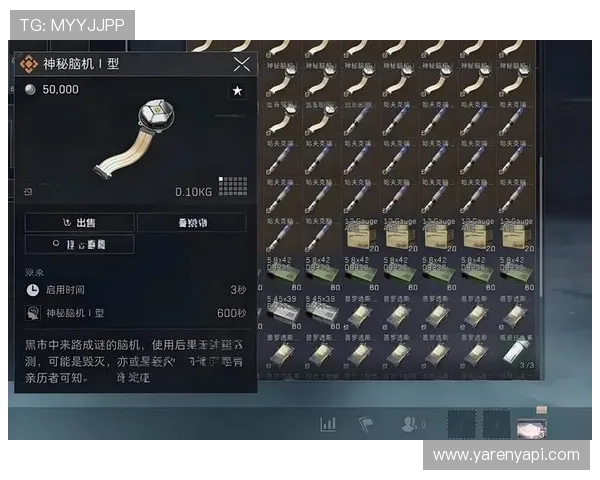 星空娱乐app下载官网官方平台下载安装流程详解,轻松掌握每一步操作 星空娱乐app下载官网官方平台下载安装流程详解,轻松掌握每一步操作