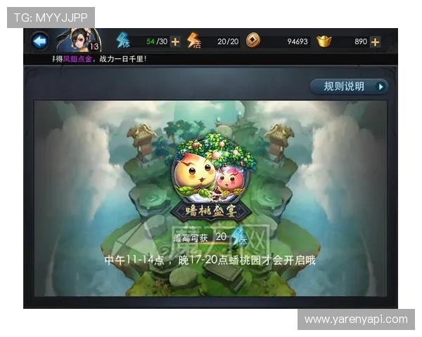 bob真人登录平台推荐,全面分析游戏玩法与用户评价