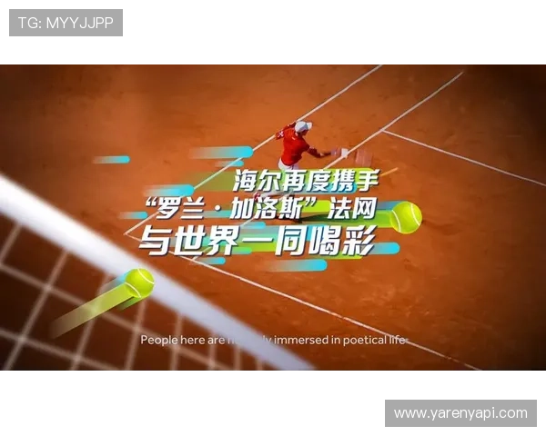 MK体育有限公司积极开拓国际合作渠道，推动中国体育品牌走向世界实现全球化布局