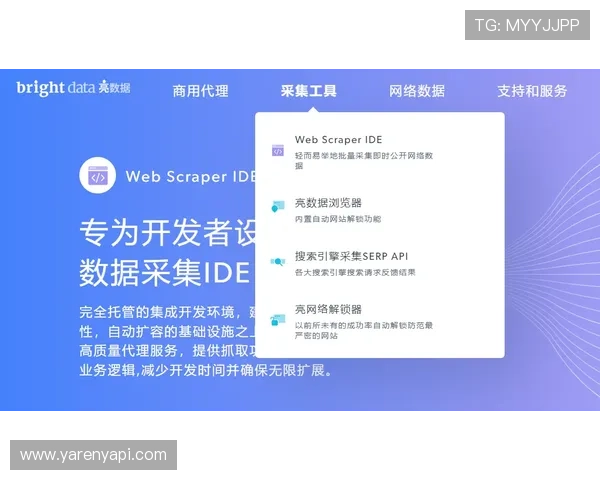 中欧体育登录入口网页版详细操作流程，助力用户顺利进入体育娱乐世界