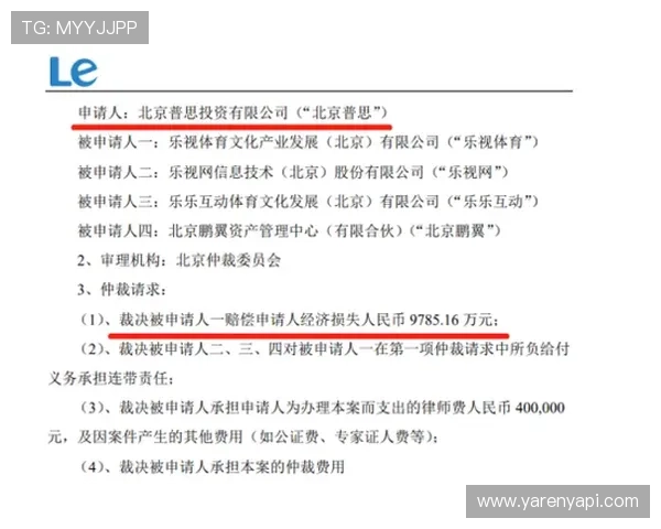 乐动体育系列网投平台安全保障措施以及账户资金保护策略全面曝光