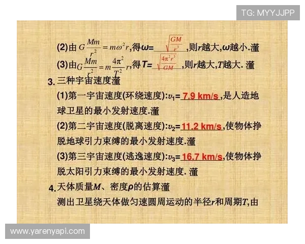 乐动胜体育公司结合大数据分析优化运动训练计划的应用及实践分享 乐动胜体育公司结合大数据分析优化运动训练计划的应用及实践分享