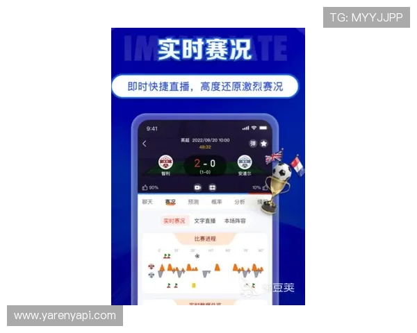 半岛体育app电脑版最新版本下载,确保你享受最稳定的体育直播服务 半岛体育app电脑版最新版本下载,确保你享受最稳定的体育直播服务