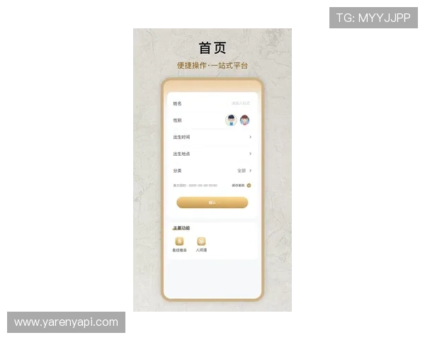 博鱼官网首页最新入口,全面展示体育娱乐丰富内容与用户体验攻略