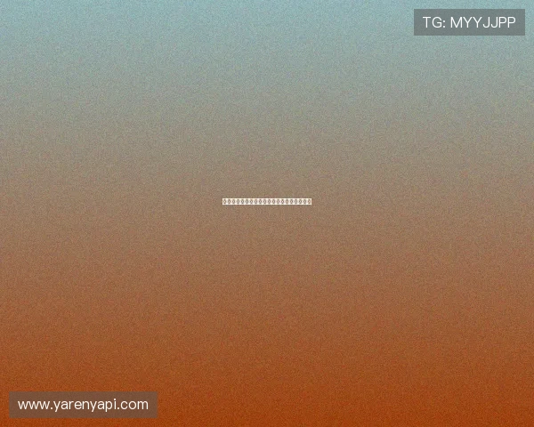 如何在博鱼官网顺利注册新账户全过程全解析 如何在博鱼官网顺利注册新账户全过程全解析