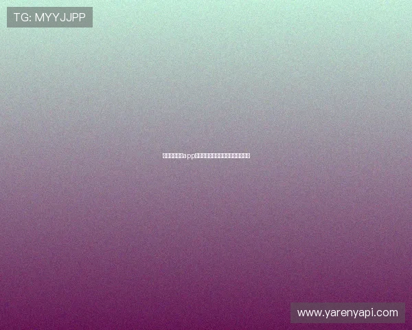 掌握星空棋牌app下载安装技巧提升你的棋牌娱乐享受 掌握星空棋牌app下载安装技巧提升你的棋牌娱乐享受