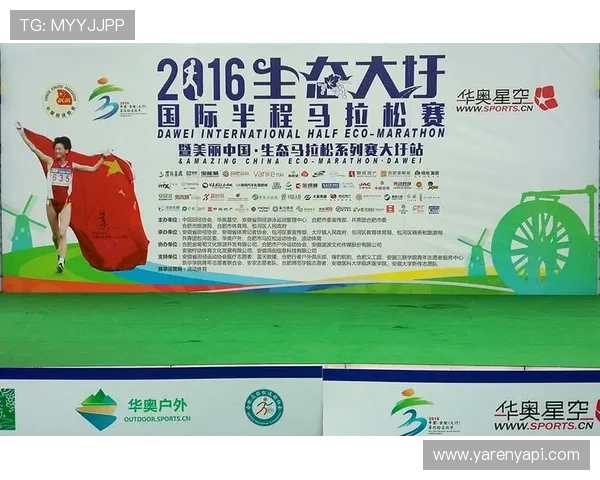 星空体育综合登录优化流程助您快速进入精彩体育赛事世界