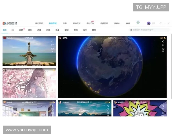 星空正规网址信息，确保您的星空体验安全无忧的官方渠道