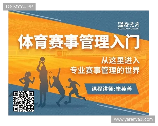 皇冠新体育app内置丰富的赛事资讯和数据分析,助你成为体育专家