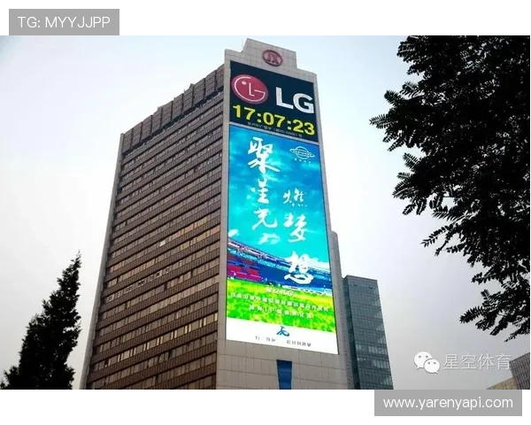 评估星空电子体育平台的市场竞争力与发展前景 评估星空电子体育平台的市场竞争力与发展前景