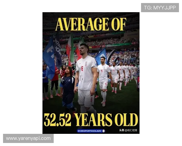 2026年世界杯比利时与伊朗比赛的历史交锋纪录与未来展望