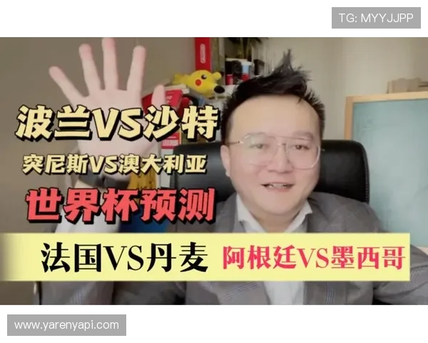 2026年世界杯突尼斯VS荷兰比赛门票销售时间及购票渠道全攻略