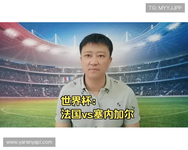 世界杯法国VS塞内加尔比赛赛程表免费下载,帮助球迷提前安排观看时间
