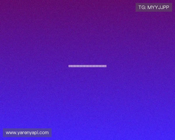 世界杯西班牙对阵沙特比赛开赛时间及直播观看提醒全攻略