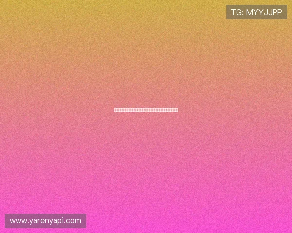 挪威队长是谁在世界杯比赛中发挥了哪些关键作用详细报道
