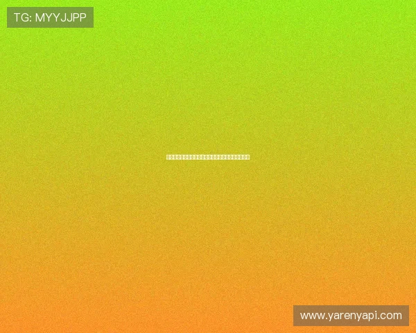 新西兰比利时世界杯比赛赛程安排及最新比分动态一览