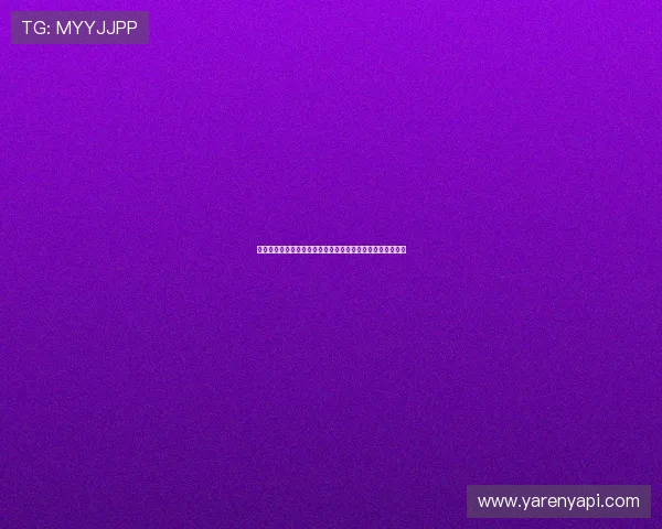 比利时伊朗在世界杯小组赛中的排名变化及晋级概率全面解析